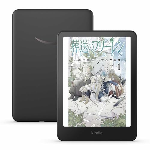 New Amazon Kindle Colorsoft | 16GBストレージ、防水、7インチカラーディスプレイ、色調調節ライト、最大8週間持続バッテリー、広告無し、ブラック (2025年発売)
