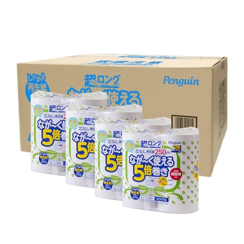 【ケース販売】丸富製紙 ペンギン超ロング再生紙トイレットロール 250m 4ロール シングル×4